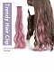 Multicolored Wavy Hair Clips in Hair Extensions