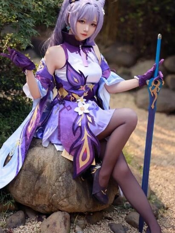 Evahair Genshin Imoact Keqing cosplay costume