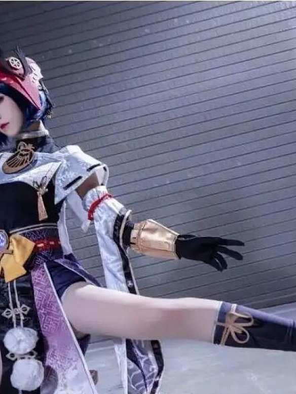 Evahair Genshin Kujo Sara cosplay costume