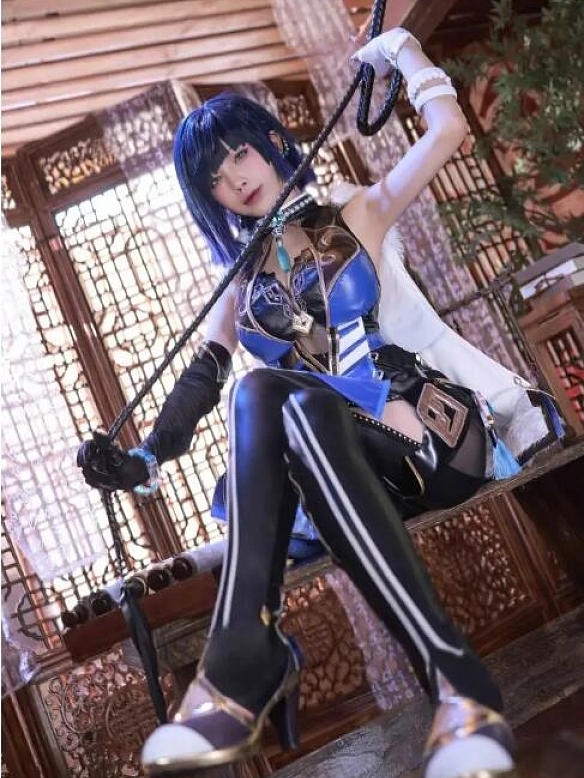 Evahair Genshin Impact Yelan cosplay costume